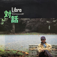 LIBRO / 対話 (PLP-6124, 12inch)