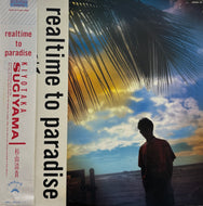 杉山清貴 / Realtime To Paradise (30206-28, LP) 帯付