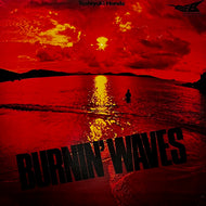 本多俊之 TOSHIYUKI HONDA / Burnin' Waves (SKS 8002, LP)