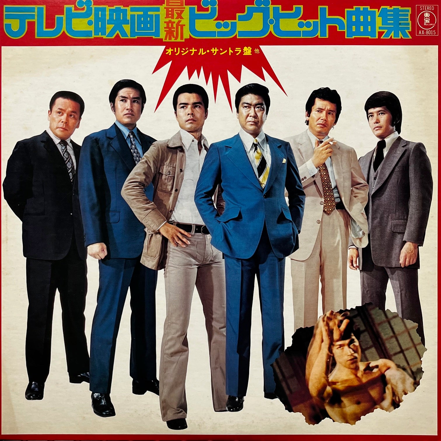 IMG_8192.jpg?v=1749975890