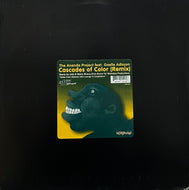 ANANDA PROJECT / Cascades Of Color (Remixes) (Nite Grooves – KNG 102, 12inch)