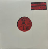 CE CE PENISTON / Nobody Else (Remixes) (Silk Entertainment – SENT 9804 1, 12inch)