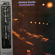 Jimmy Smith ‎/ Bluesmith ( Verve Records ‎– MV 2045, LP) 帯付