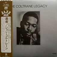 JOHN COLTRANE / The Coltrane Legacy ( Atlantic – P-6108A, LP)帯付
