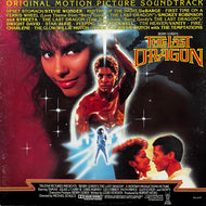 O.S.T. (STEVIE WONDER, WILLIE HUTCH, DEBARGE) / ラスト・ドラゴン (Berry Gordy's The Last Dragon )VIL-6179, LP