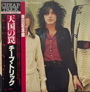 CHEAP TRICK / Heaven Tonight 天国の罠 (Epic – 25AP 948, LP) 帯付