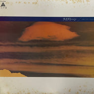V.A. (YMO, 坂本龍一)/ ライディーン YMOファミリー・ベスト・ヒット (FCLA 3008, LP)