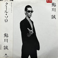 鮎川誠 / クール・ソロ (ALR-20001, LP) 帯付