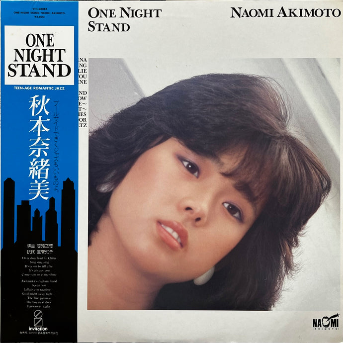 秋本奈緒美 / One Night Stand (VIH-28084, LP) 帯付 – TICRO MARKET
