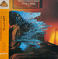ALAN PARSONS PROJECT / Pyramid (Arista – 20RS-34, LP)