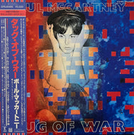 PAUL McCARTNEY / Tug Of War (Odeon – EPS-81485, LP) 帯付