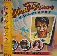 ELBOW BONES & THE RACKETEERS / New York At Dawn (LP)帯付