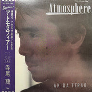 寺尾聰 / Atmosphere (Reflections II) ETP-90260, LP 帯付