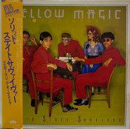 YELLOW MAGIC ORCHESTRA / Solid State Survivor (ALR-6022, LP), 3rd Version 帯付