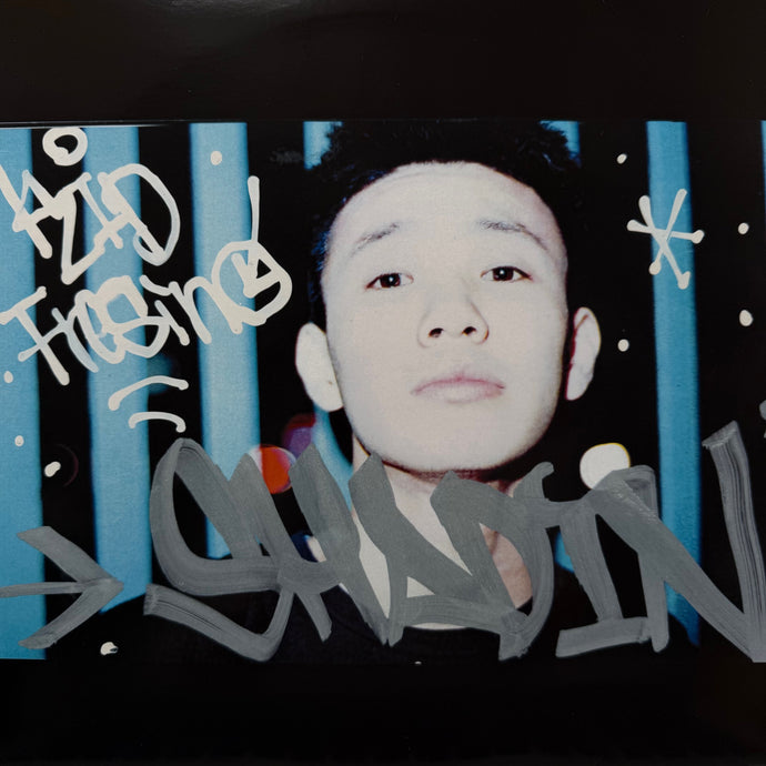 KID FRESINO / Shadin' (JSLP094, 2LP) Limited Edition – TICRO MARKET