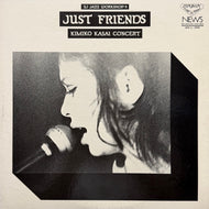 KIMIKO KASAI (笠井紀美子) / Just Friends (SKK(L) 3006, LP) 1st press