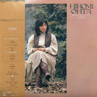 太田裕美 / 背中あわせのランデブー (25AH 373, LP) 帯付
