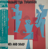 MANHATTAN TRANSFER / Bodies And Souls 帯付 (Atlantic, P-11277, LP)