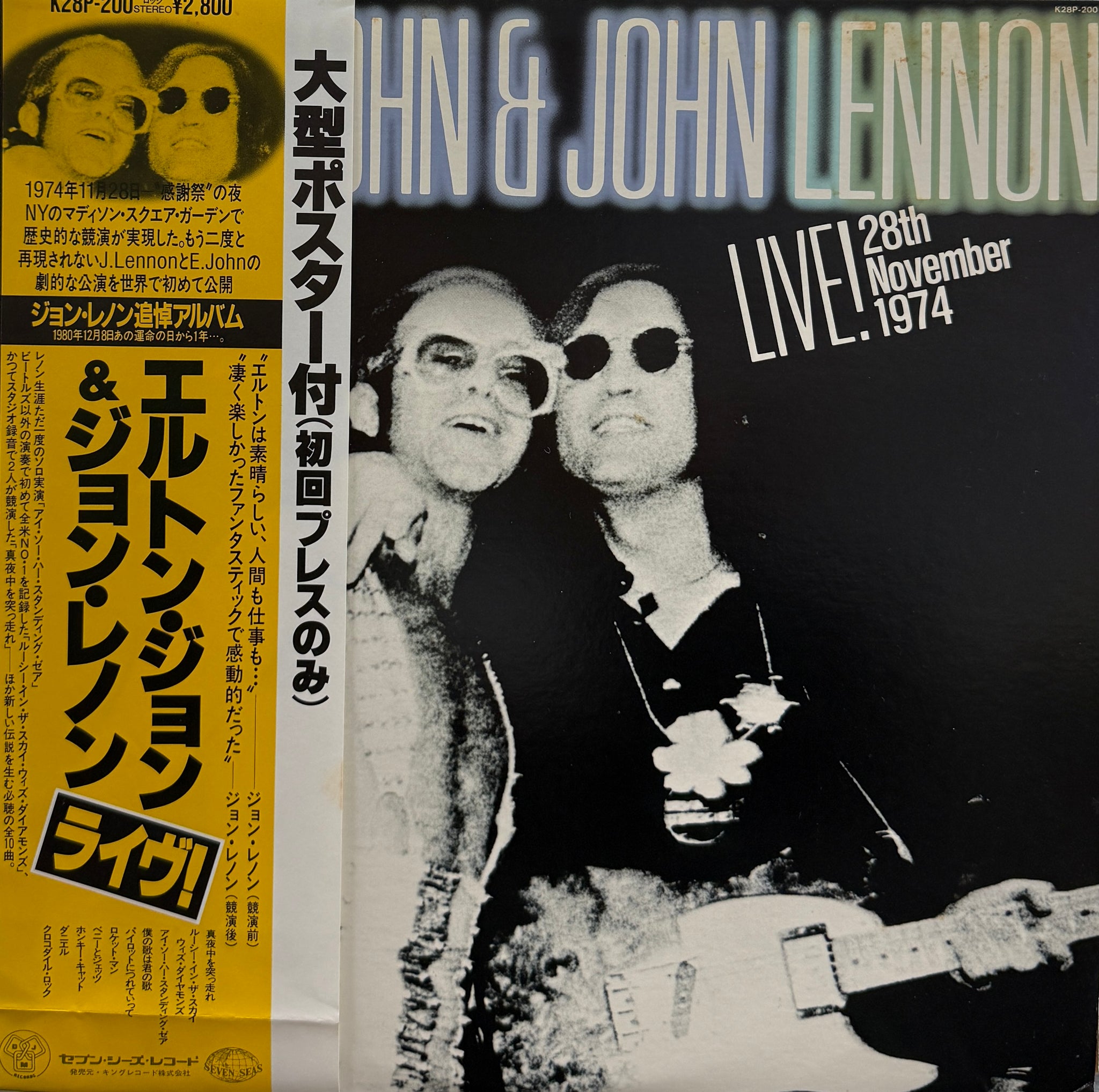 ELTON JOHN & JOHN LENNON / Live! 28 November 1974（LP, 帯