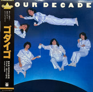 GODIEGO ゴダイゴ / Our Decade (YX-5010-AX, LP) 帯付
