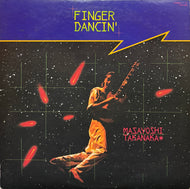 高中正義 (MASAYOSHI TAKANAKA) / Finger Dancin' (17GK7908, 12inch)