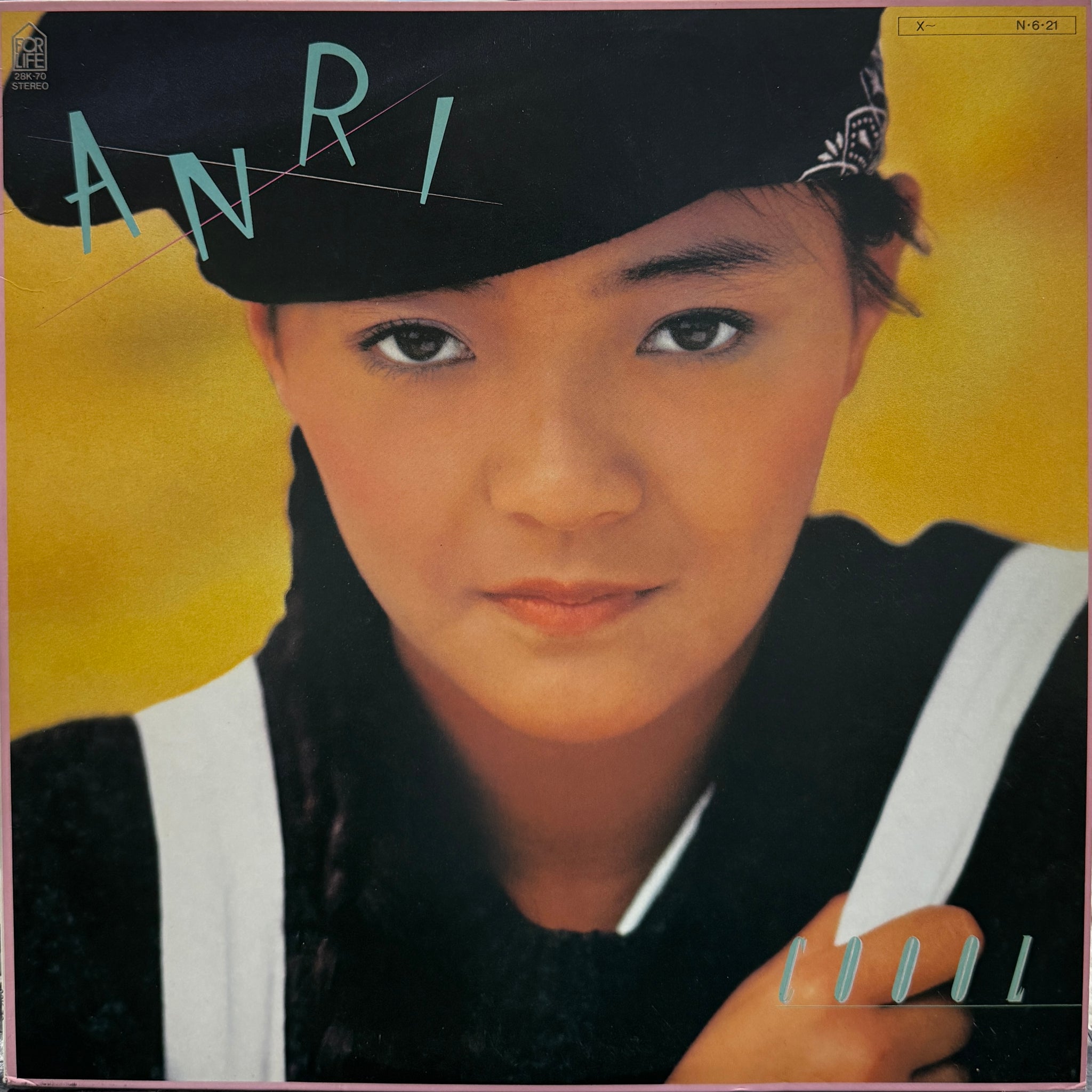 杏里 / Coool ( For Life Records – 28K-70, LP) – TICRO MARKET