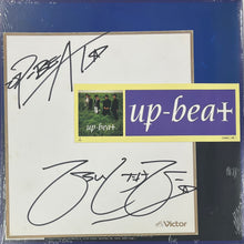 画像をギャラリービューアに読み込む, UP-BEAT / Image (Invitation – VIH-28275, LP) サイン付
