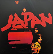 JAPAN / Adolescent Sex 果てしなき反抗 (Hansa – VIP-6564, LP)