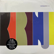 KIRINJI キリンジ / Kirinji 20132020 (Universal Music, UCJJ-9029/30, 2LP)