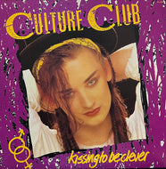 CULTURE CLUB / Kissing To Be Clever (Virgin – VIL-6008, LP)
