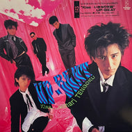 UP-BEAT / Kiss... いきなり天国 (Invitation –   VIH-12001, 12inch)