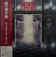 LORDS OF THE NEW CHURCH / Is Nothing Sacred? 闇の黙示録 (I.R.S., 28AP 2846, LP)