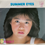 菊池桃子 / Summer Eyes (10146-07, 7inch)