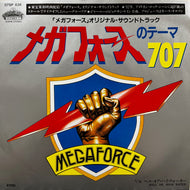 O.S.T. (707) / Mega Force (07SP 636(BW), 7inch)