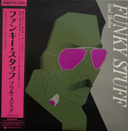 稲垣次郎とソウル・メディア / Funky Stuff (HMJY-237, LP) ピュアヴァイナル 180g 帯付