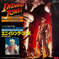 O.S.T. (John Williams) / Indiana Jones And The Temple Of Doom (7DM0115, 7inch)