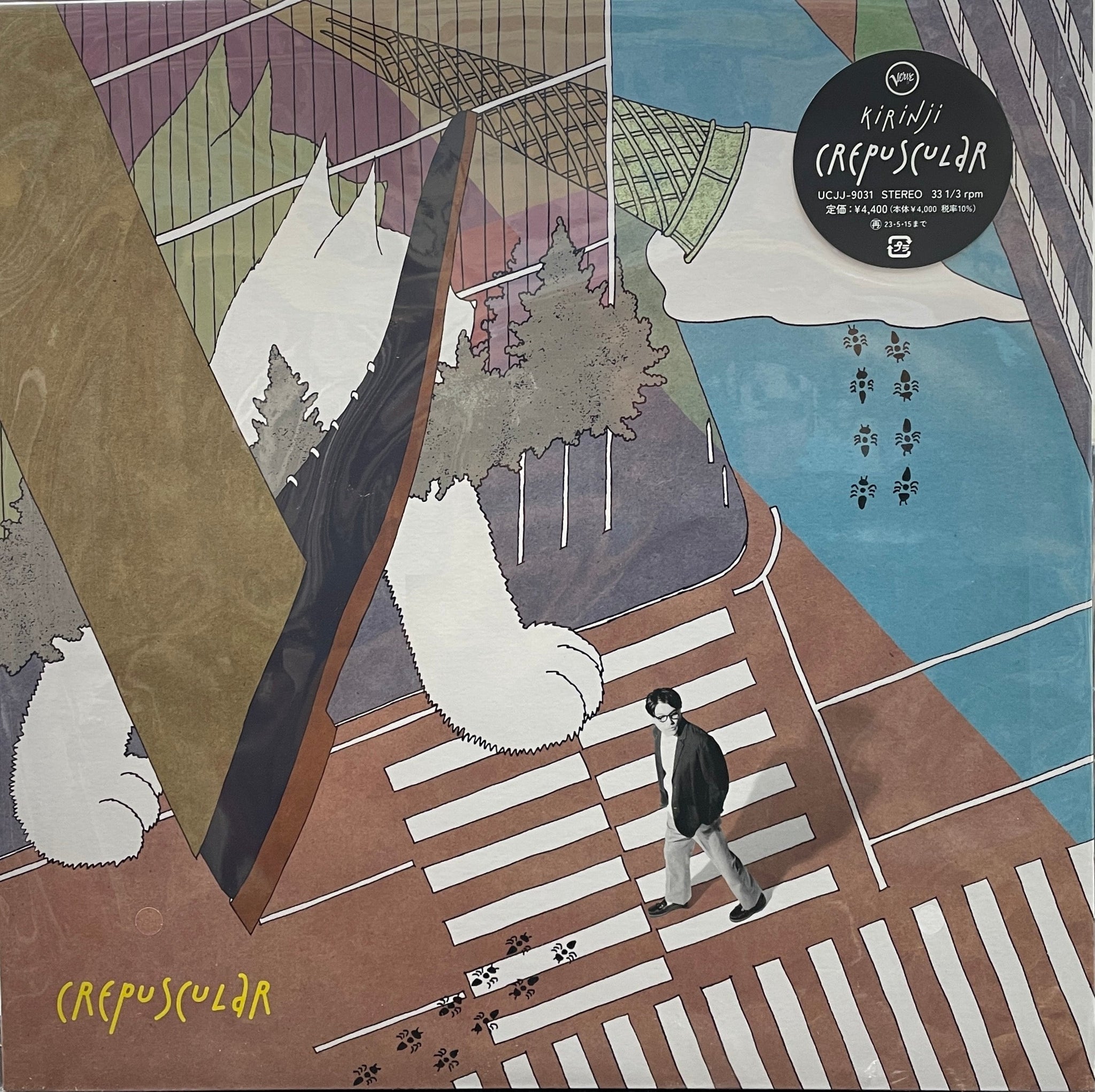 KIRINJI キリンジ / Crepuscular (Verve Records, UCJJ 9031, LP) – TICRO MARKET