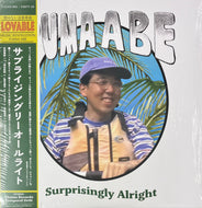 安部勇磨 Yuma Abe / Surprisingly Alright (Thaian, TAIAN002, 12inch)