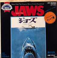 O.S.T. (John Williams)/ Jaws ( MCA Records – VIM-1024 7inch)