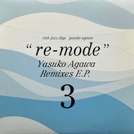 YASUKO AGAWA (阿川泰子) / Club Jazz Digs - 