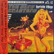 SURF COASTERS / Surfside Village (Victor – VIJL-23001, LP) 帯付 Promo