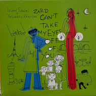 ZARD (坂井泉水) + 小西康陽 / Can't Take My Eyes Off Of You (Garage Indies Zapping Association – IJR-003, 12inch)