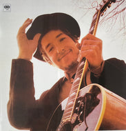 BOB DYLAN / Nashville Skyline (Columbia – S125036, LP)