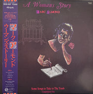 MARC ALMOND / A Woman's Story (Some Songs To Take To The Tomb - Compilation One)