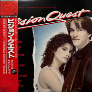 O.S.T. (Style Council, Madonna) / Vision Quest (28AP 3000, LP) 帯付