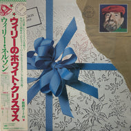 WILLIE NELSON / Pretty Paper ( LP)