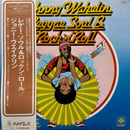 Johnny Wakelin / Reggae, Soul, And Rock 'n' Roll (NSPL 18487, LP) 帯付