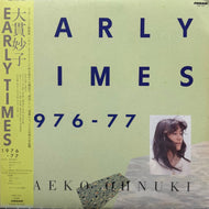 大貫妙子 (TAEKO ONUKI) / Early Times 1976-77 (GWP-1015, LP) 帯付