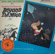 O.S.T. (MILTON & ANNE DELUGG) / Gulliver's Travels Beyond The Moon  LP