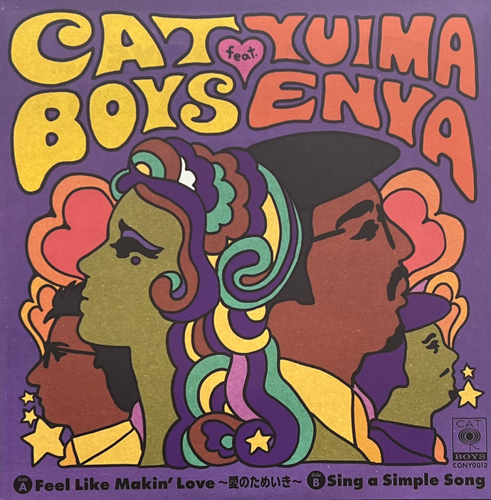 CAT BOYS feat. Yuima Enya / Feel Like Makin'Love (愛のため息) (Cony – CONY0012, 7inch)